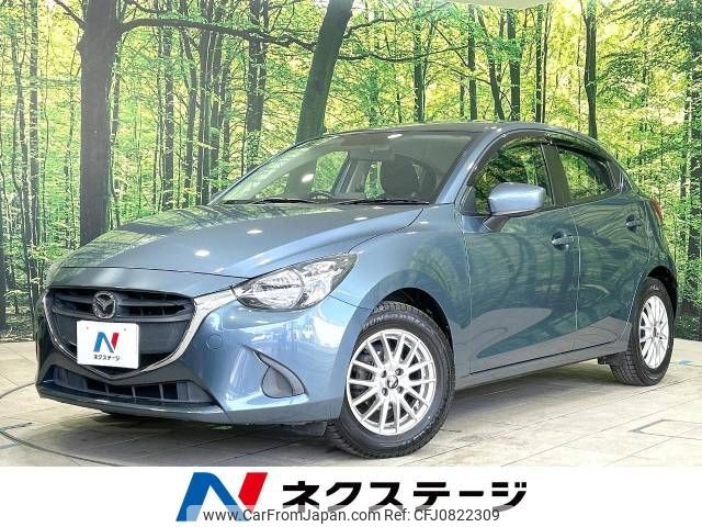 mazda demio 2016 -MAZDA--Demio DBA-DJ3FS--DJ3FS-159461---MAZDA--Demio DBA-DJ3FS--DJ3FS-159461- image 1