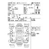 daihatsu mira-e-s 2018 -DAIHATSU--Mira e:s LA350S-0077687---DAIHATSU--Mira e:s LA350S-0077687- image 4