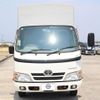 toyota dyna-truck 2014 -TOYOTA--Dyna ABF-TRY230--TRY230-0121371---TOYOTA--Dyna ABF-TRY230--TRY230-0121371- image 2