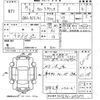 toyota corolla-axio 2007 CFJ1730320 image 3