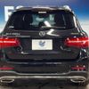mercedes-benz glc-class 2018 -MERCEDES-BENZ--Benz GLC LDA-253905C--WDC2539052F411308---MERCEDES-BENZ--Benz GLC LDA-253905C--WDC2539052F411308- image 16