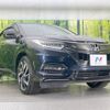 honda vezel 2018 CFJ1818908 image 16