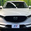 mazda cx-5 2019 CFJ1820214 image 15