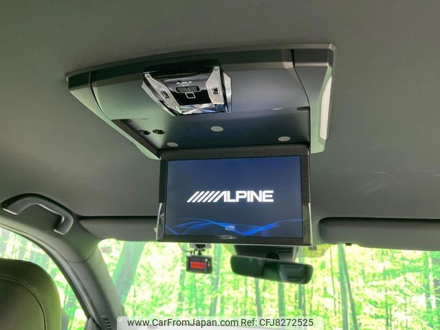 mazda cx-8 2018 CFJ8272525 image 2