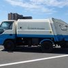 isuzu elf-truck 2001 24433003 image 8