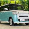 daihatsu move-canbus 2025 CFJ1484076 image 16