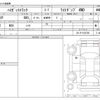 daihatsu hijet-truck 2011 CFJ1595798 image 3