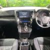 toyota vellfire 2018 -TOYOTA--Vellfire DBA-AGH30W--AGH30-0174484---TOYOTA--Vellfire DBA-AGH30W--AGH30-0174484- image 2