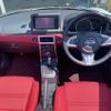 daihatsu copen 2022 CFJ0633562 image 16