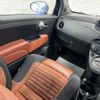 abarth 595 2017 quick_quick_31214T_ZFA3120000J816665 image 16