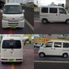 toyota pixis-van 2017 -TOYOTA--Pixis Van EBD-S321M--S321M-0020023---TOYOTA--Pixis Van EBD-S321M--S321M-0020023- image 4