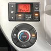 daihatsu wake 2015 -DAIHATSU--WAKE DBA-LA700S--LA700S-0033853---DAIHATSU--WAKE DBA-LA700S--LA700S-0033853- image 8