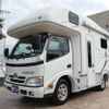 toyota camroad 2016 CFJ1858407 image 32
