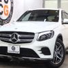 mercedes-benz glc-class 2016 CFJ1784471 image 1