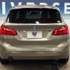 bmw 2-series 2016 CFJ1852856 image 16