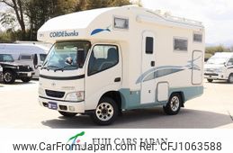 toyota camroad 2007 CFJ1063588