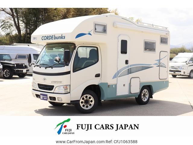 toyota camroad 2007 CFJ1063588 image 1