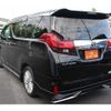 toyota alphard 2015 -TOYOTA--Alphard DBA-AGH30W--AGH30-0003621---TOYOTA--Alphard DBA-AGH30W--AGH30-0003621- image 7