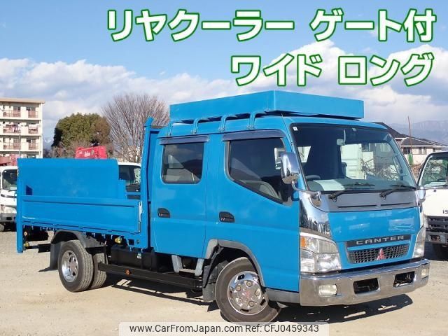 mitsubishi-fuso canter 2005 CFJ0459343 image 1