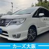 nissan serena 2014 -NISSAN--Serena DAA-HFC26--HFC26-244262---NISSAN--Serena DAA-HFC26--HFC26-244262- image 1