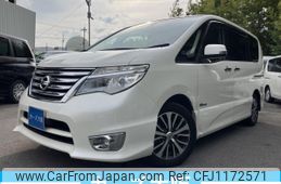 nissan serena 2014 -NISSAN--Serena DAA-HFC26--HFC26-244262---NISSAN--Serena DAA-HFC26--HFC26-244262-
