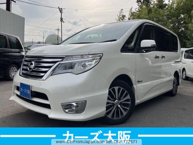 nissan serena 2014 -NISSAN--Serena DAA-HFC26--HFC26-244262---NISSAN--Serena DAA-HFC26--HFC26-244262- image 1