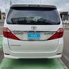 toyota alphard 2013 -TOYOTA 【和歌山 300ﾋ3401】--Alphard ANH20W--8294492---TOYOTA 【和歌山 300ﾋ3401】--Alphard ANH20W--8294492- image 5