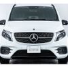 mercedes-benz v-class 2023 -MERCEDES-BENZ--Benz V Class 3DA-447815N--W1V44781524219934---MERCEDES-BENZ--Benz V Class 3DA-447815N--W1V44781524219934- image 9