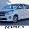 toyota vellfire 2012 -TOYOTA--Vellfire DBA-ANH20W--ANH20-8248905---TOYOTA--Vellfire DBA-ANH20W--ANH20-8248905- image 1