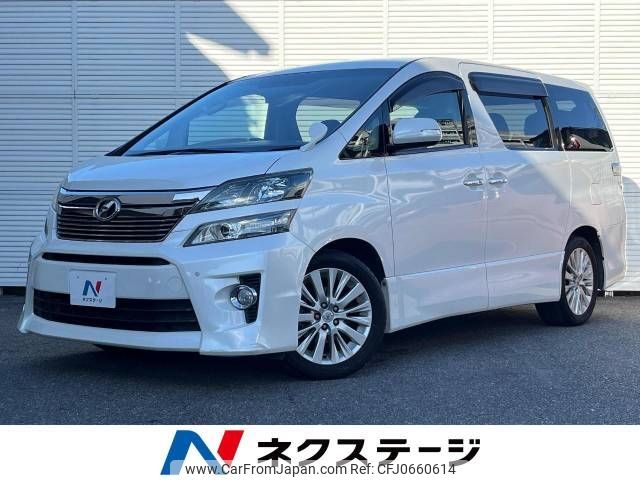 toyota vellfire 2012 -TOYOTA--Vellfire DBA-ANH20W--ANH20-8248905---TOYOTA--Vellfire DBA-ANH20W--ANH20-8248905- image 1