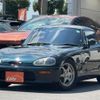 suzuki cappuccino 1993 CFJ1675232 image 1