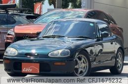 suzuki cappuccino 1993 CFJ1675232