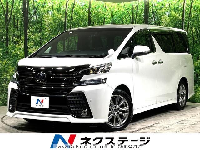 toyota vellfire 2017 quick_quick_AGH30W_AGH30-0135775 image 1