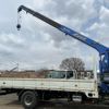 hino ranger 2014 GOO_NET_EXCHANGE_0902389A30240718W003 image 46