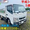 mitsubishi-fuso canter 2012 -MITSUBISHI--Canter TKG-FBA60--FBA60-505414---MITSUBISHI--Canter TKG-FBA60--FBA60-505414- image 1