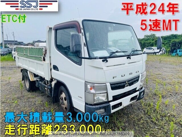 mitsubishi-fuso canter 2012 -MITSUBISHI--Canter TKG-FBA60--FBA60-505414---MITSUBISHI--Canter TKG-FBA60--FBA60-505414- image 1