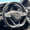 mercedes-benz amg 2018 -MERCEDES-BENZ--AMG CBA-205264--WDD2052642F671099---MERCEDES-BENZ--AMG CBA-205264--WDD2052642F671099- image 11