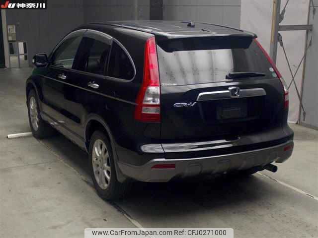 honda cr-v 2007 -HONDA--CR-V RE4--RE4-1010516---HONDA--CR-V RE4--RE4-1010516- image 2