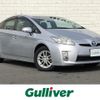 toyota prius 2009 -TOYOTA--Prius DAA-ZVW30--ZVW30-1094670---TOYOTA--Prius DAA-ZVW30--ZVW30-1094670- image 1