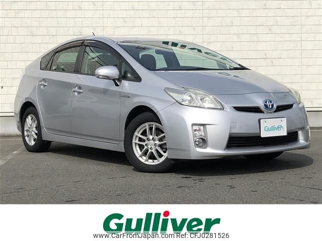 toyota prius 2009 -TOYOTA--Prius DAA-ZVW30--ZVW30-1094670---TOYOTA--Prius DAA-ZVW30--ZVW30-1094670- image 1