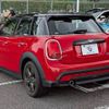 mini mini-others 2021 CFJ8103416 image 15