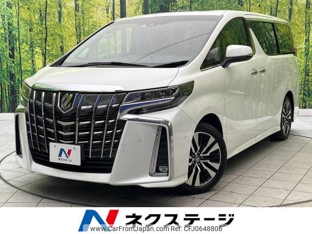 toyota alphard 2022 -TOYOTA--Alphard 3BA-AGH30W--AGH30-0425254---TOYOTA--Alphard 3BA-AGH30W--AGH30-0425254- image 1