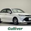 toyota corolla-axio 2016 -TOYOTA--Corolla Axio DBA-NRE161--NRE161-0025566---TOYOTA--Corolla Axio DBA-NRE161--NRE161-0025566- image 1