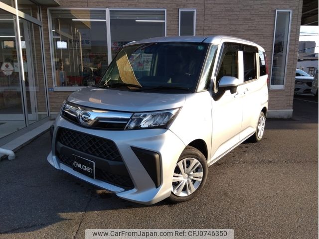 daihatsu thor 2023 -DAIHATSU--Thor 5BA-M900S--M900S-1009134---DAIHATSU--Thor 5BA-M900S--M900S-1009134- image 1