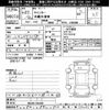 mitsubishi-fuso canter 2015 -MITSUBISHI--Canter FBA00-541269---MITSUBISHI--Canter FBA00-541269- image 3