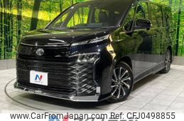 toyota voxy 2022 -TOYOTA--Voxy 6BA-MZRA90W--MZRA90-0027544---TOYOTA--Voxy 6BA-MZRA90W--MZRA90-0027544-