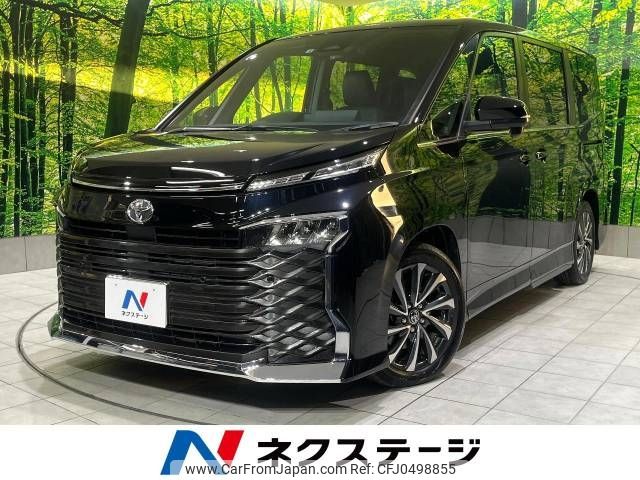 toyota voxy 2022 -TOYOTA--Voxy 6BA-MZRA90W--MZRA90-0027544---TOYOTA--Voxy 6BA-MZRA90W--MZRA90-0027544- image 1