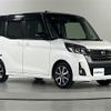 nissan dayz-roox 2017 -NISSAN--DAYZ Roox DBA-B21A--B21A-0327443---NISSAN--DAYZ Roox DBA-B21A--B21A-0327443- image 1