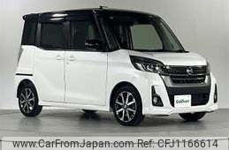 nissan dayz-roox 2017 -NISSAN--DAYZ Roox DBA-B21A--B21A-0327443---NISSAN--DAYZ Roox DBA-B21A--B21A-0327443-