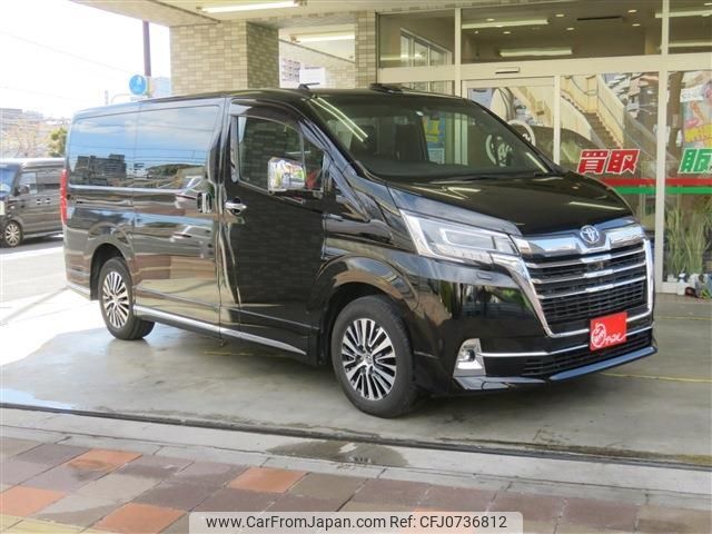 toyota granace 2020 -TOYOTA--Granace 3DA-GDH303W--GDH303-1000272---TOYOTA--Granace 3DA-GDH303W--GDH303-1000272- image 2